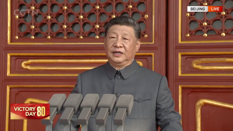 Discours de Xi Jinping à la 80e commémoration du V-Day à Pékin Discours de Xi Jinping à la 80e commémoration du V-Day à Pékin video poster