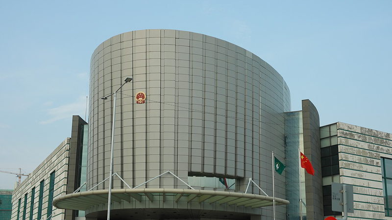 Macao lance la 8e élection de l’Assemblée législative Macao lance la 8e élection de l'Assemblée législative