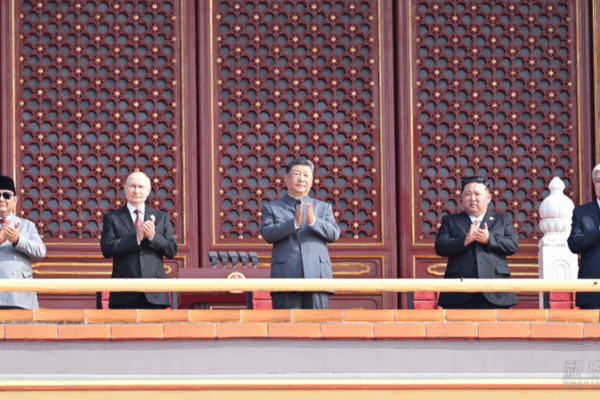 Xi célèbre la “renaissance nationale” irréversible lors de la commémoration du 80e V-Day Xi célèbre la “renaissance nationale” irréversible lors de la commémoration du 80e V-Day