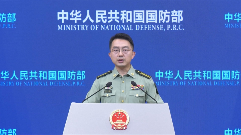 La Chine exhorte le Japon à réfléchir sur son histoire d'agression video poster