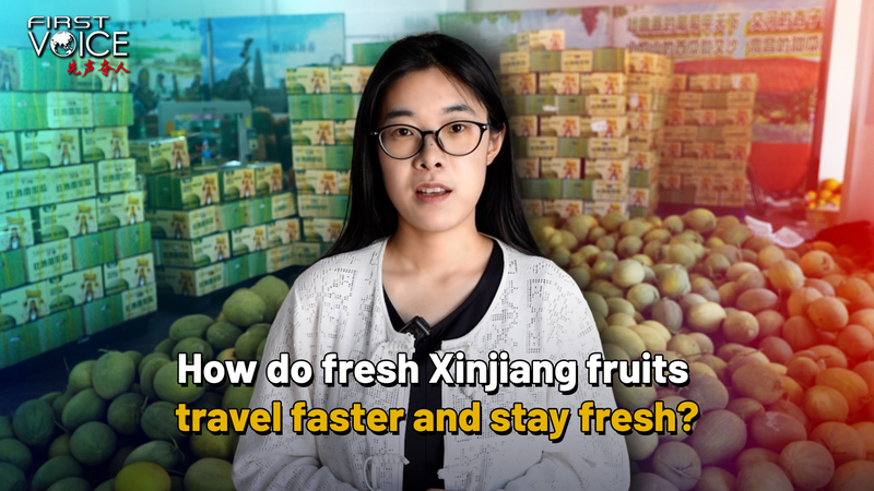 Comment les fruits sucrés du Xinjiang arrivent rapidement et frais sur votre table Comment les fruits sucrés du Xinjiang arrivent rapidement et frais sur votre table video poster