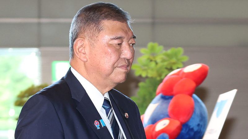 Le PM japonais Ishiba démissionne de son poste de chef du LDP Le PM japonais Ishiba démissionne de son poste de chef du LDP