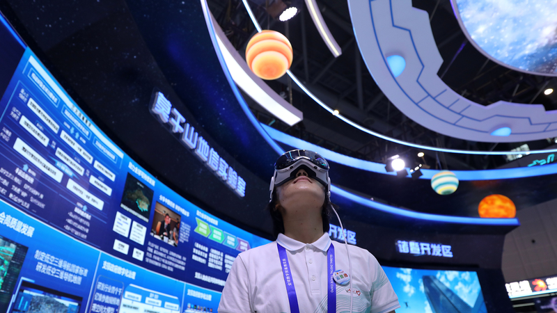 Le commerce numérique de la Chine continentale atteint 794 milliards de dollars en 2024 Le commerce numérique de la Chine continentale atteint 794 milliards de dollars en 2024