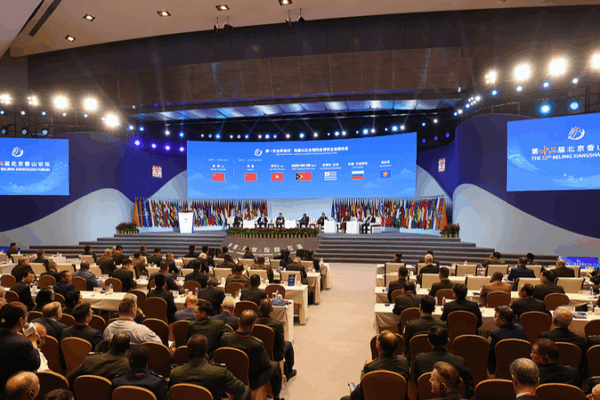 Les dialogues de haut niveau brillent au Forum Xiangshan de Pékin Les dialogues de haut niveau brillent au Forum Xiangshan de Pékin