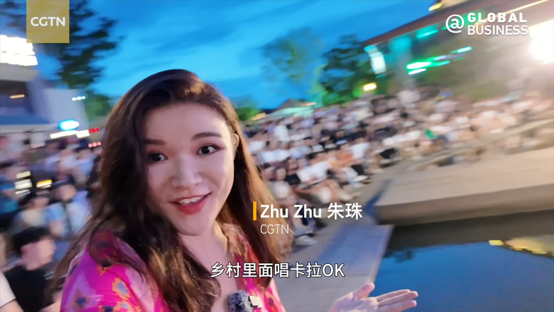 Le karaoké de village illumine les nuits de Deqing Le karaoké de village illumine les nuits de Deqing video poster