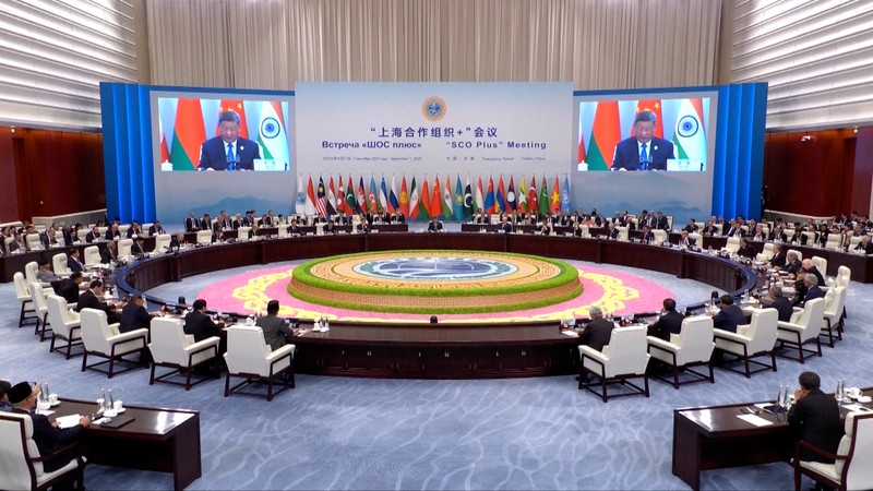 Xi Jinping s’adresse à la réunion SCO Plus à Tianjin Xi Jinping s'adresse à la réunion SCO Plus à Tianjin video poster