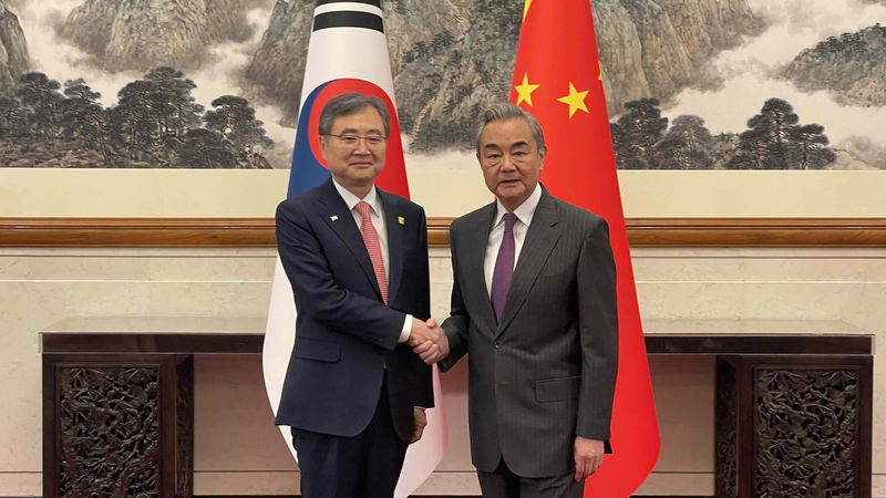 La Chine et la ROK : Voisins indéfectibles favorisant une coopération gagnant-gagnant La Chine et la ROK : Voisins indéfectibles favorisant une coopération gagnant-gagnant video poster