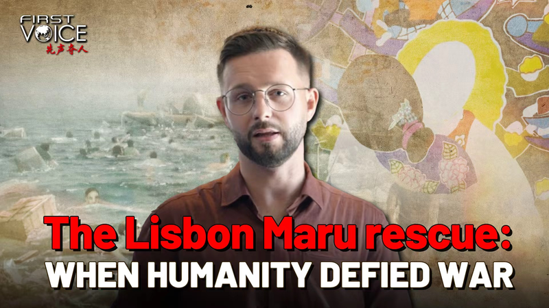 Sauvetage du Lisbon Maru : Quand des pêcheurs ont défié la guerre Sauvetage du Lisbon Maru : Quand des pêcheurs ont défié la guerre video poster