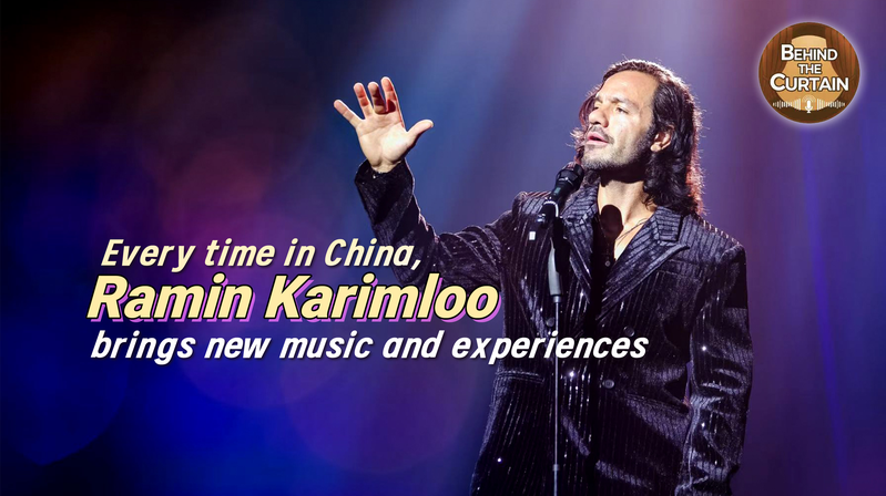 Le voyage évolutif de Karimloo en Chine apporte de nouveaux rythmes et relie les cultures Le voyage évolutif de Karimloo en Chine apporte de nouveaux rythmes et relie les cultures video poster
