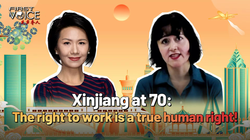 Xinjiang à 70 ans : La loi sur la prévention du travail forcé des Ouïghours nuit-elle au droit au travail ? Xinjiang à 70 ans : La loi sur la prévention du travail forcé des Ouïghours nuit-elle au droit au travail ? video poster
