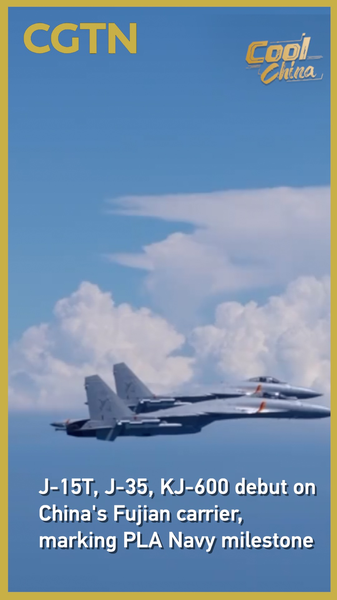 J-15T, J-35 et KJ-600 s’envolent lors des premiers lancements par catapulte depuis le porte-avions Fujian J_15T__J_35_et_KJ_600_s_envolent_lors_des_premiers_lancements_par_catapulte_depuis_le_porte_avions_Fujian video poster