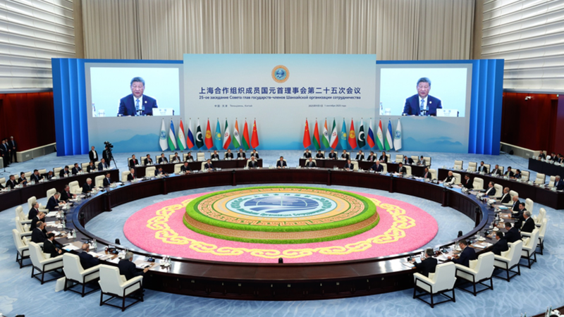 Xi Jinping dévoile une nouvelle vision de l’OCS à Tianjin Xi Jinping dévoile une nouvelle vision de l'OCS à Tianjin video poster