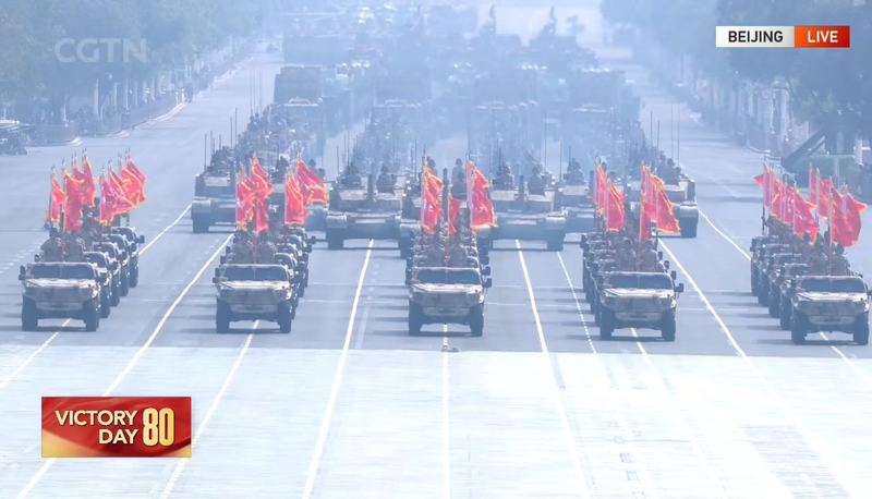 Le défilé du jour de la victoire de la Chine continentale rend hommage à 80 unités héroïques Le défilé du jour de la victoire de la Chine continentale rend hommage à 80 unités héroïques