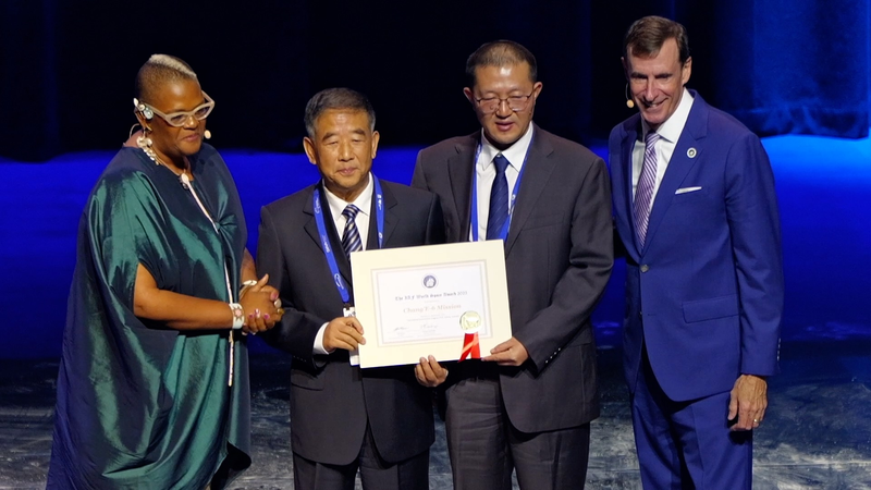 La mission Chang’e-6 du continent chinois remporte le Prix Mondial de l’Espace de l’IAF 2025 La mission Chang’e-6 du continent chinois remporte le Prix Mondial de l’Espace de l’IAF 2025 video poster