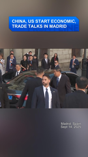 Le continent chinois et les États-Unis lancent des pourparlers commerciaux à Madrid Le continent chinois et les États-Unis lancent des pourparlers commerciaux à Madrid video poster