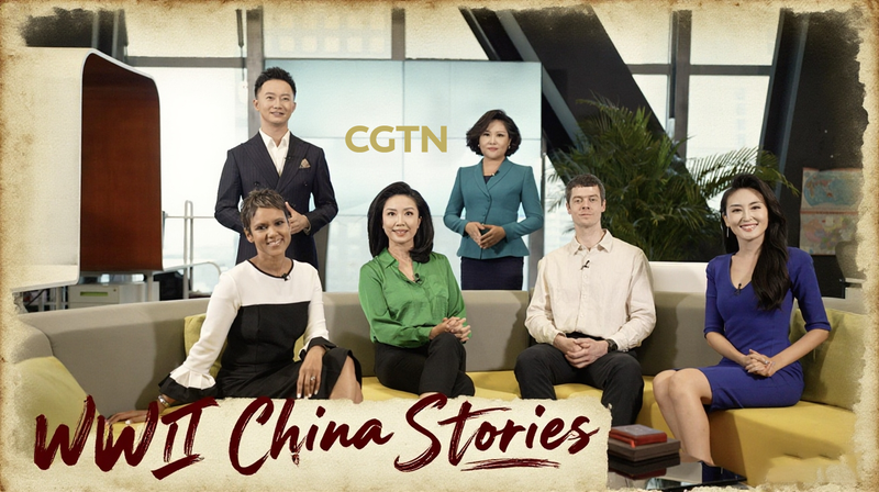 La Deuxième Guerre mondiale en Chine : Histoires de sacrifice et de résilience La Deuxième Guerre mondiale en Chine : Histoires de sacrifice et de résilience video poster
