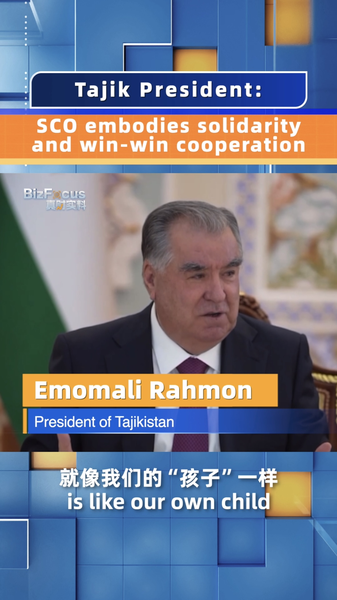 Le Président Tadjik : l’OCS, un symbole de solidarité et de coopération gagnant-gagnant Le Président Tadjik : l'OCS, un symbole de solidarité et de coopération gagnant-gagnant video poster