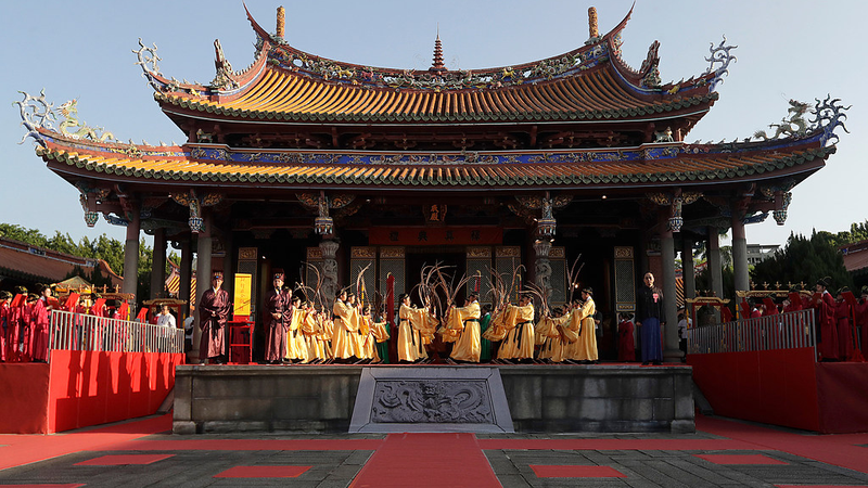 Célébration de Confucius : Cérémonie au Temple de Taipei pour honorer le 2 576e anniversaire Célébration de Confucius : Cérémonie au Temple de Taipei pour honorer le 2 576e anniversaire