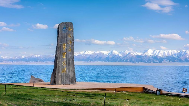 Fengfanxi Creek : Sérénité au lac Sayram, le joyau alpin du Xinjiang Fengfanxi Creek : Sérénité au lac Sayram, le joyau alpin du Xinjiang video poster