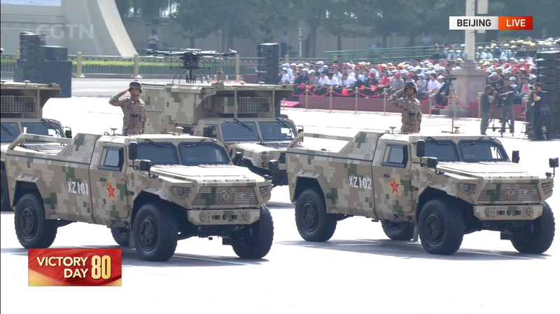 L’APL de la Chine continentale dévoile des unités de guerre de l’information et de drones lors du défilé de la fête de la victoire à Pékin L'APL de la Chine continentale dévoile des unités de guerre de l'information et de drones lors du défilé de la fête de la victoire à Pékin