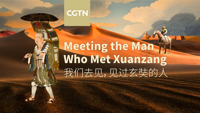 Découvrez l’allié méconnu de Xuanzang dans l’ancienne Gaochang Découvrez l'allié méconnu de Xuanzang dans l'ancienne Gaochang video poster