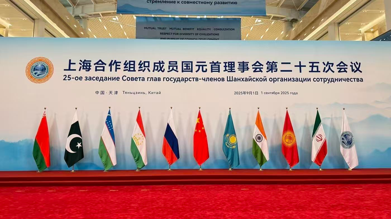 Feuille de route de Xi pour l’OCS : Unité, croissance et avenir partagé Feuille de route de Xi pour l'OCS : Unité, croissance et avenir partagé