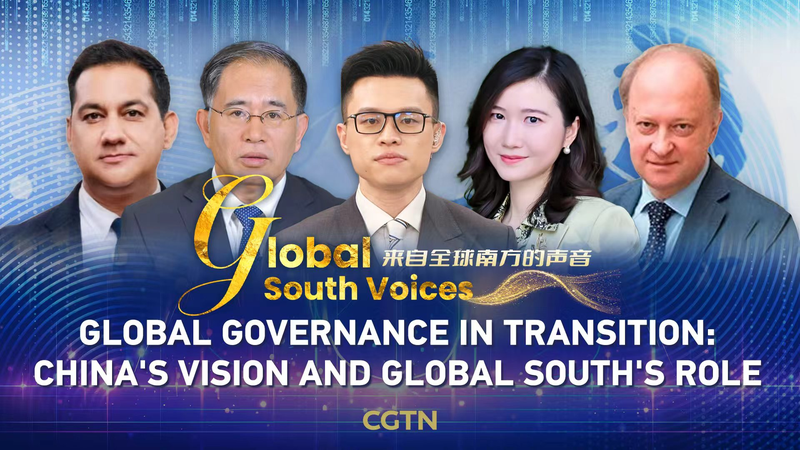 L’Initiative chinoise de gouvernance mondiale : ce qu’elle signifie pour le Sud global L_Initiative_chinoise_de_gouvernance_mondiale___ce_qu_elle_signifie_pour_le_Sud_global video poster