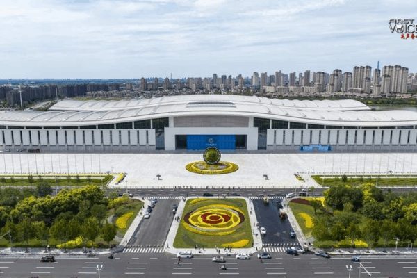 L’Initiative de Gouvernance Mondiale de la Chine : Un Nouveau Plan pour Tous L_Initiative_de_Gouvernance_Mondiale_de_la_Chine___Un_Nouveau_Plan_pour_Tous