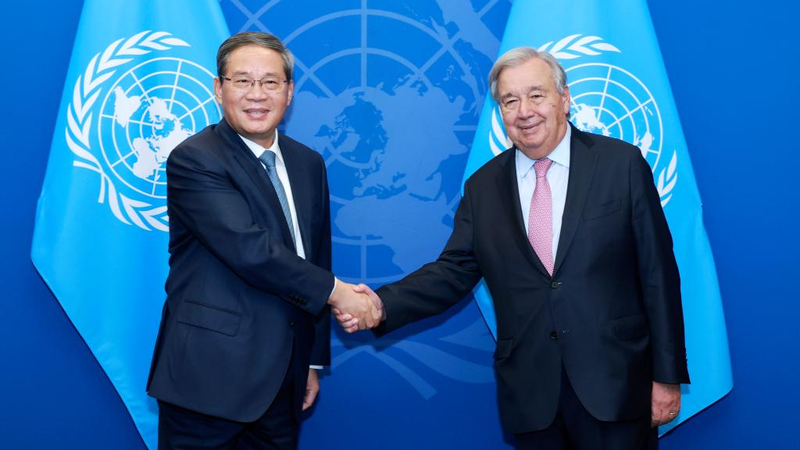 La Chine et l’ONU s’unissent pour l’Initiative de Gouvernance Mondiale La_Chine_et_l_ONU_s_unissent_pour_l_Initiative_de_Gouvernance_Mondiale