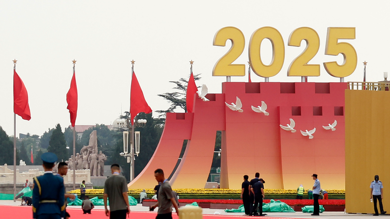 La Chine marque le 80e anniversaire de la victoire contre l’agression japonaise La_Chine_marque_le_80e_anniversaire_de_la_victoire_contre_l_agression_japonaise