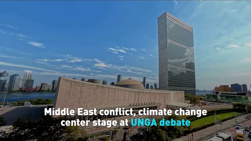 La Semaine de Haut Niveau de l’AGNU : Gaza, Ukraine, Climat et IA au Centre La_Semaine_de_Haut_Niveau_de_l_AGNU___Gaza__Ukraine__Climat_et_IA_au_Centre video poster