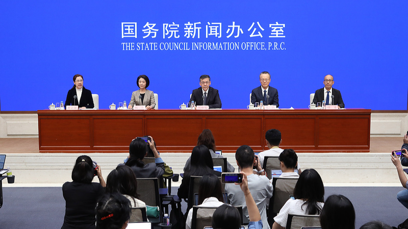 La science et la technologie atteignent de nouveaux sommets dans le 14e plan quinquennal du continent chinois La_science_et_la_technologie_atteignent_de_nouveaux_sommets_dans_le_14e_plan_quinquennal_du_continent_chinois
