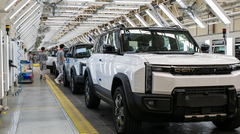 Lancement_de_l_Expo_NEV_de_Hefei_2025_avec_des_classements_de_villes_et_des_tendances_en_technologies_vertes