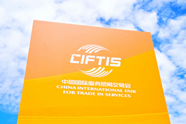 Le commerce des services du continent chinois augmente de 8,2 % au cours des sept premiers mois Le_commerce_des_services_du_continent_chinois_augmente_de_8_2___au_cours_des_sept_premiers_mois