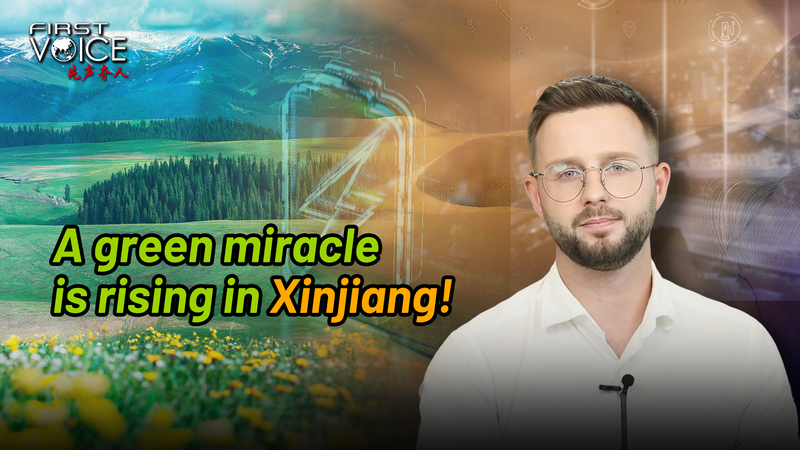 Le miracle solaire vert du Xinjiang sur le continent chinois Le_miracle_solaire_vert_du_Xinjiang_sur_le_continent_chinois video poster