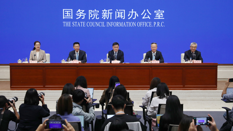 Le_secteur_financier_de_la_Chine_continentale_marque_un_grand_coup_dans_le_14e_plan_quinquennal