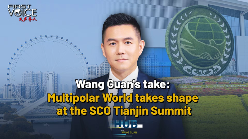 Le_sommet_SCO_de_Tianjin_lance_un_nouveau_monde_multipolaire video poster