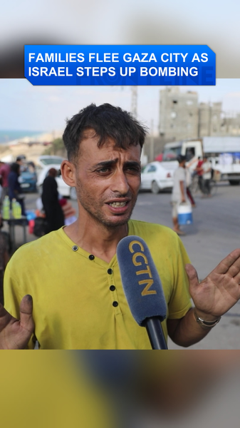 Les familles de Gaza fuient alors que le bombardement de Gaza City s’intensifie Les_familles_de_Gaza_fuient_alors_que_le_bombardement_de_Gaza_City_s_intensifie video poster