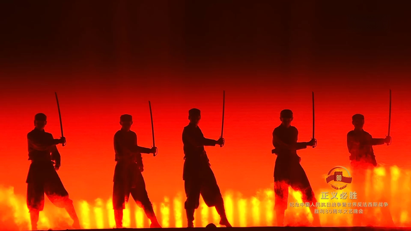 'Les Flammes de la Guerre Partout': Une Suite de Chant et de Danse Dévoilée video poster