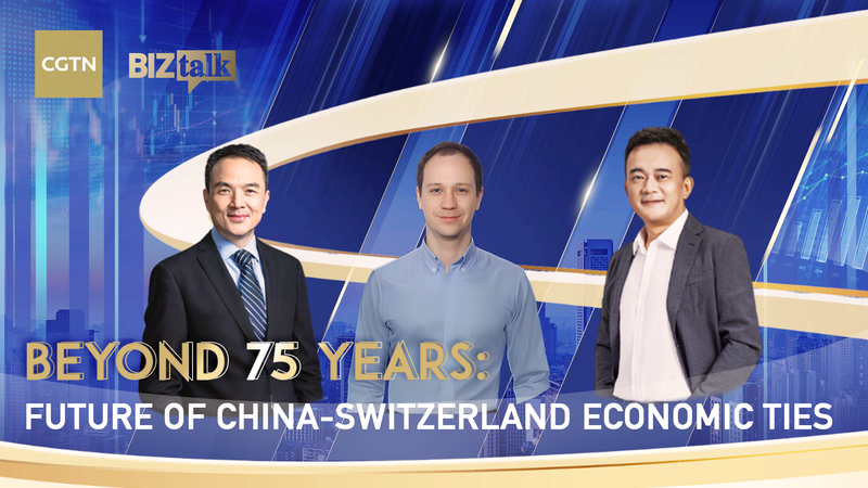L’avenir des liens économiques Chine-Suisse à 75 ans L'avenir des liens économiques Chine-Suisse à 75 ans video poster