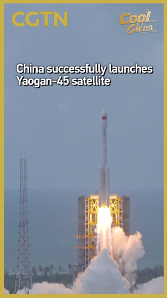 La Chine Lance le Satellite Yaogan-45 pour Avancer la Science et la Sécurité La Chine Lance le Satellite Yaogan-45 pour Avancer la Science et la Sécurité video poster