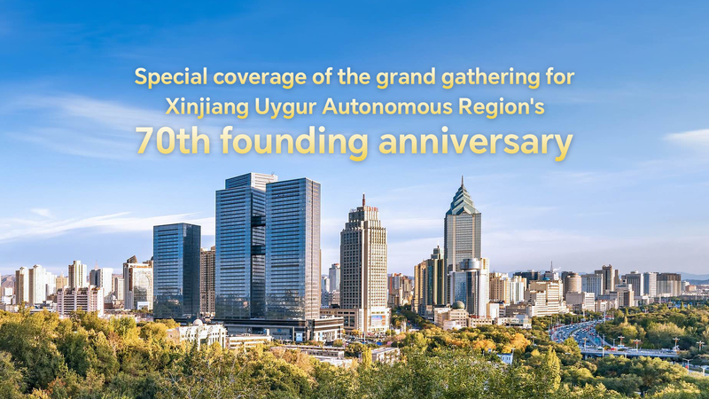 70e anniversaire du Xinjiang : Xi Jinping rejoint une grande assemblée 70e anniversaire du Xinjiang : Xi Jinping rejoint une grande assemblée video poster