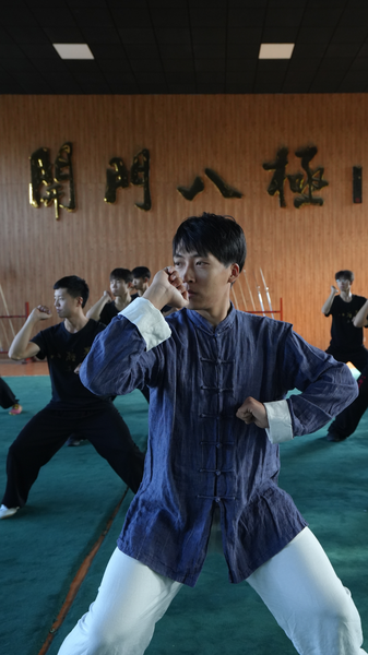 La montée mondiale du Bajiquan : de Cangzhou au monde La montée mondiale du Bajiquan : de Cangzhou au monde video poster