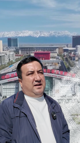 Un député tadjik salue le port de Horgos au Xinjiang comme une porte moderne vers l’Asie centrale Un député tadjik salue le port de Horgos au Xinjiang comme une porte moderne vers l'Asie centrale video poster