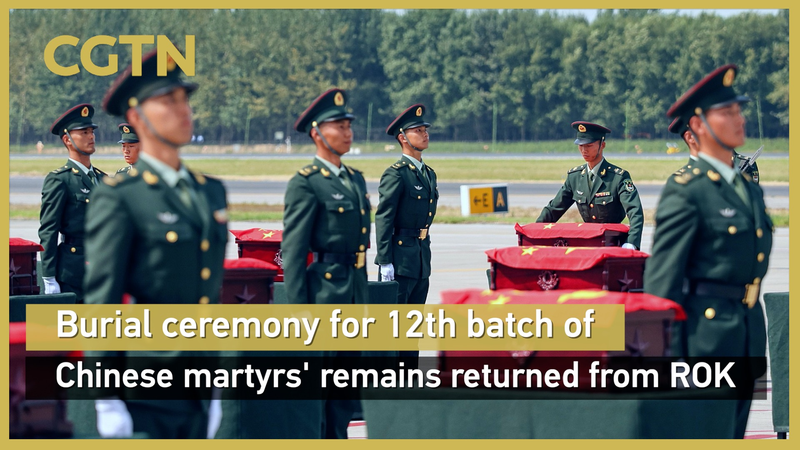 Les héros de guerre chinois de la guerre de Corée honorés lors d’une cérémonie à Shenyang Les héros de guerre chinois de la guerre de Corée honorés lors d'une cérémonie à Shenyang video poster