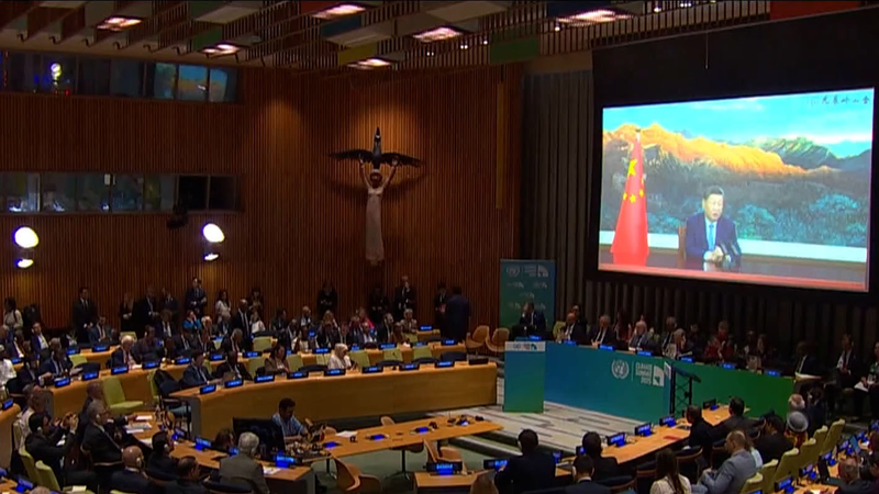 Le Sommet sur le Climat de l’ONU Exhorte à des Réductions d’Émissions Plus Fortes Avant la COP30 au Brésil Le Sommet sur le Climat de l'ONU Exhorte à des Réductions d'Émissions Plus Fortes Avant la COP30 au Brésil video poster