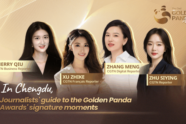 Les Golden Panda Awards 2025 : les journalistes décryptent les grands moments du cinéma Les Golden Panda Awards 2025 : les journalistes décryptent les grands moments du cinéma video poster