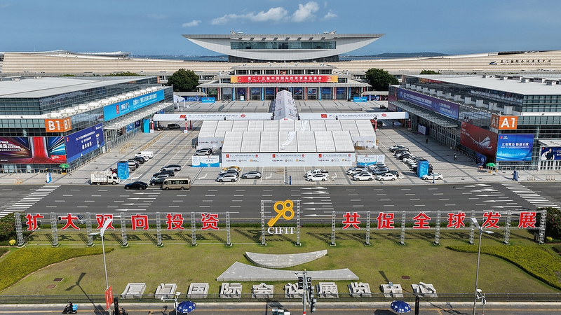 La plus grande délégation commerciale britannique jamais vue se rend à Xiamen pour le salon CIFIT La plus grande délégation commerciale britannique jamais vue se rend à Xiamen pour le salon CIFIT