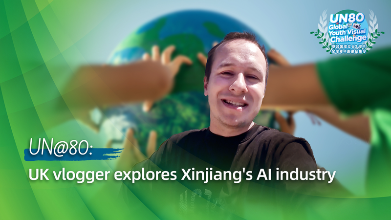 Un vlogueur britannique explore l'essor de l'IA dans le centre ensoleillé du Xinjiang video poster