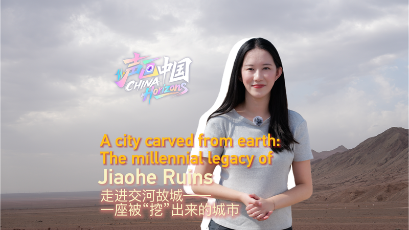 Ruines de Jiaohe : Merveille millénaire sculptée dans la terre Ruines de Jiaohe : Merveille millénaire sculptée dans la terre video poster